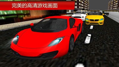 城市模拟救援