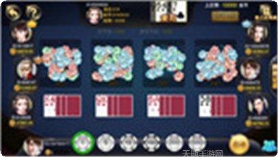 欢乐水果机游戏下载