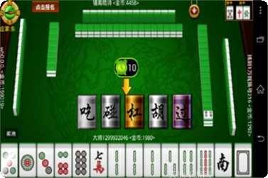 欢乐水果机玩法介绍