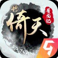 屠龙世界BT全民打金下载