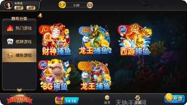牛大圣斗牛技巧