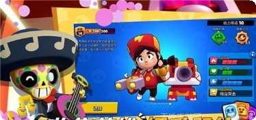 荒野乱斗新手教程