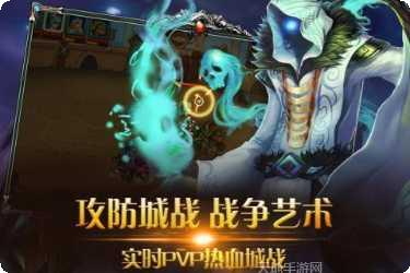 荣耀大陆九游版激活码