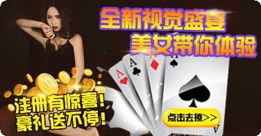海洋之神590角色介绍