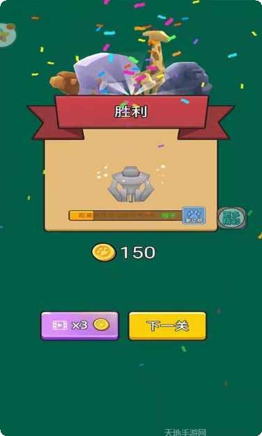 动物战争模拟器最新版本