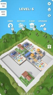 2048消消乐红包版最新版本