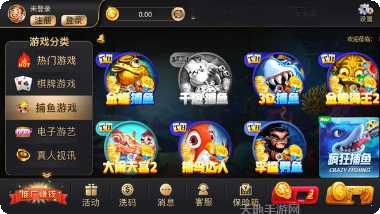 天空之城全面战争下载