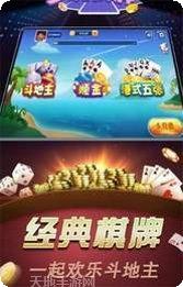 天空之城全面战争角色介绍