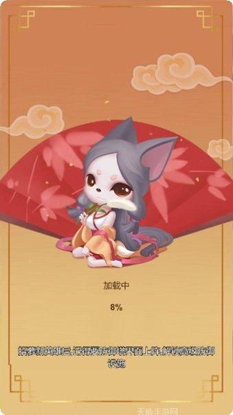 动物战争模拟器游戏评测