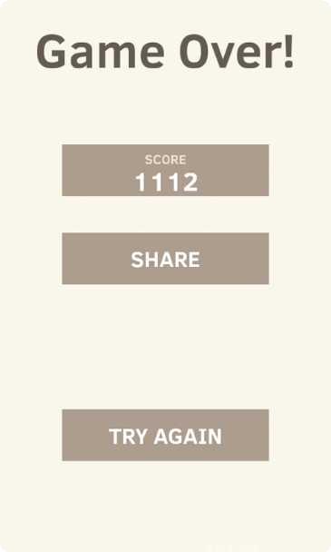 2048消消乐红包版攻略