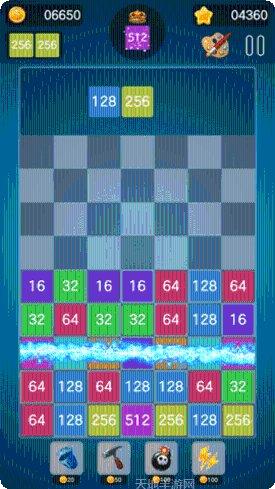 2048消消乐红包版玩法