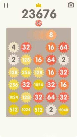 2048消消乐红包版下载