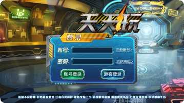 欢乐斗牛五小牛技巧