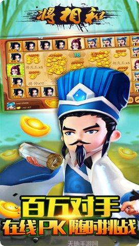 欢乐斗牛五小牛玩法