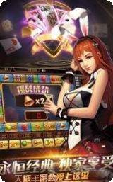 欢乐斗牛五小牛攻略