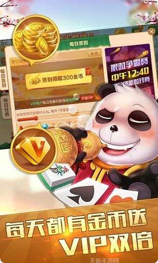欢乐斗牛五小牛攻略大全