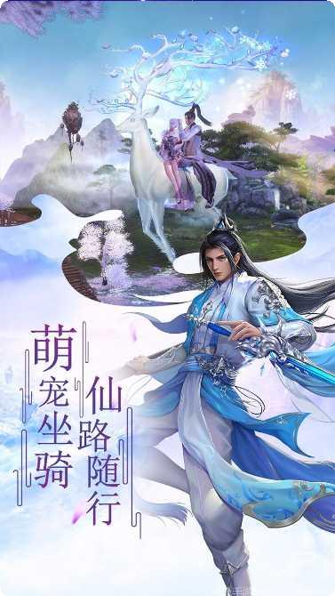 诸世王者攻略
