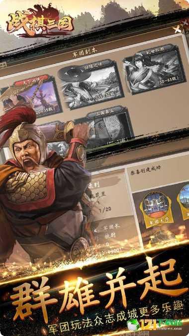 双枫棋牌玩法介绍