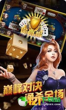 5500棋牌注册方法