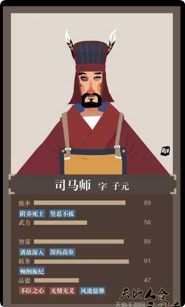 天地人和棋牌娱乐