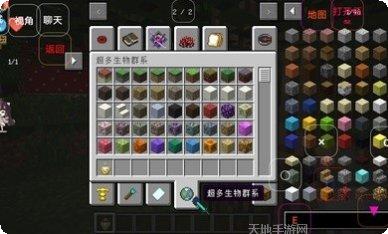 我的世界之美国城市下载