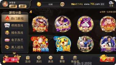 战神大厅装备获取