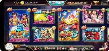 花园棋牌安卓版