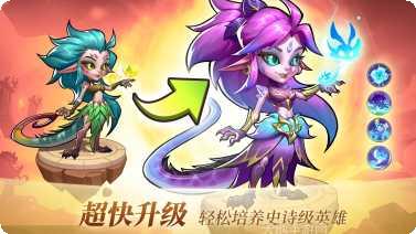 放置奇兵兑换码