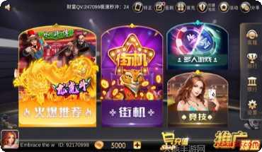 万象游戏操作攻略