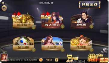 万象游戏下载地址