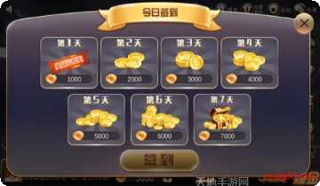 万象游戏角色介绍