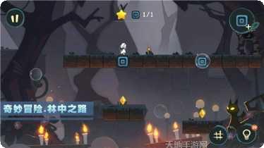 Path Ball X下载安装