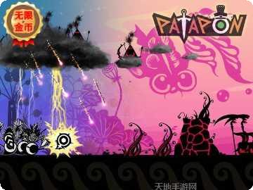 Path Ball X玩法介绍