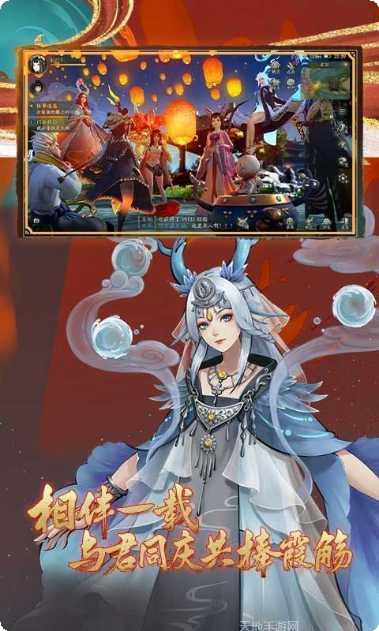 神都探奇角色