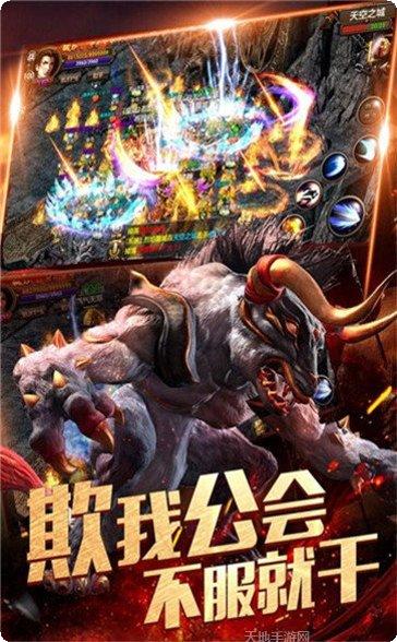 良心传奇风流霸业三大职业攻略