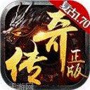 良心传奇风流霸业三大职业平衡
