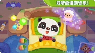 儿童玩具车总动员角色大全