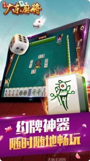 89棋牌玩法介绍