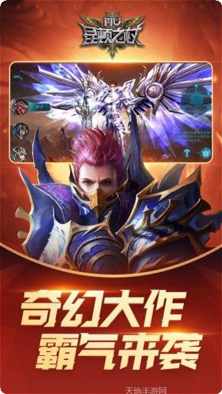 昆顿之杖游戏攻略