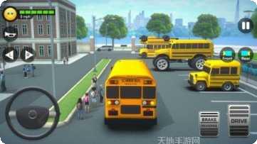 校车模拟器块状世界下载
