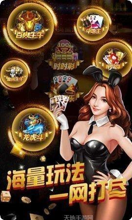 博雅国标棋牌比赛活动