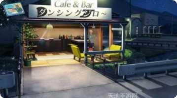 蜡笔小新点点消更新内容