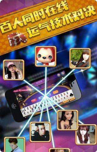 岳西大胡棋牌玩法介绍