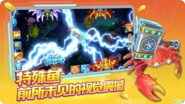 八闽福建麻将规则
