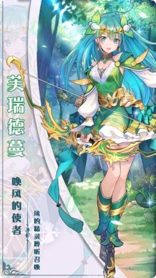 万灵召唤最新活动