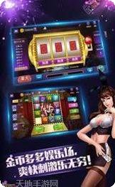 旭游棋牌ios