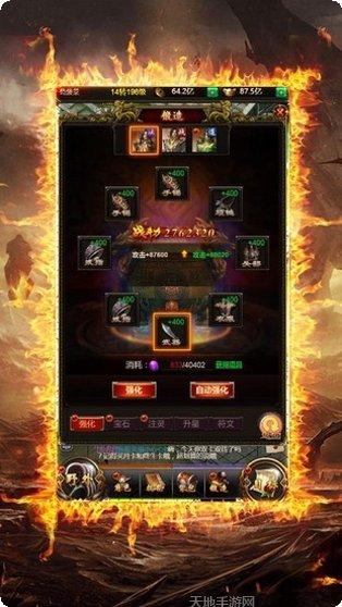 图片5