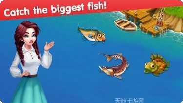 FarmVille3新手教程