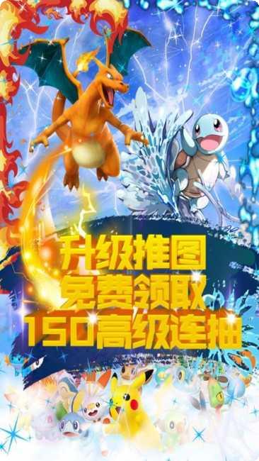 彩虹弹丸玩法介绍