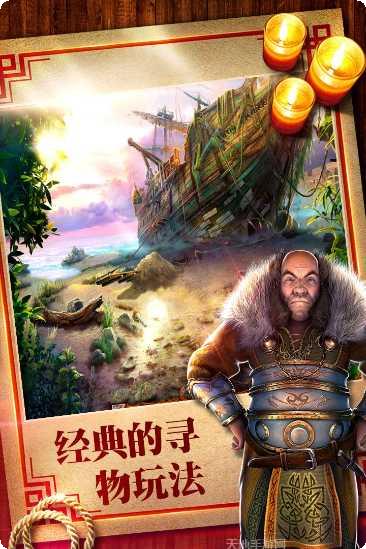 密室逃脱迷失俱乐部最新版